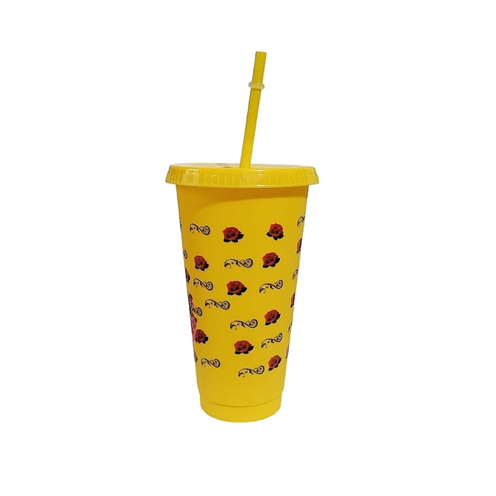 Virgen De Guadalupe Plastic Tumbler 24oz Yellow